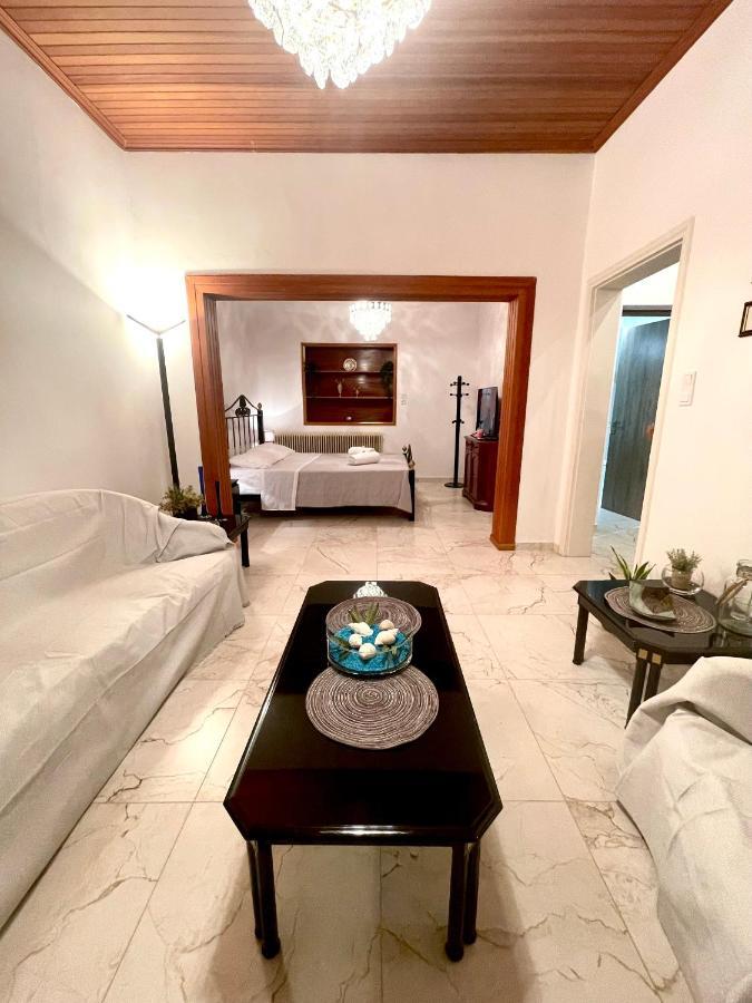 Emerald Luxury - Ath Airport